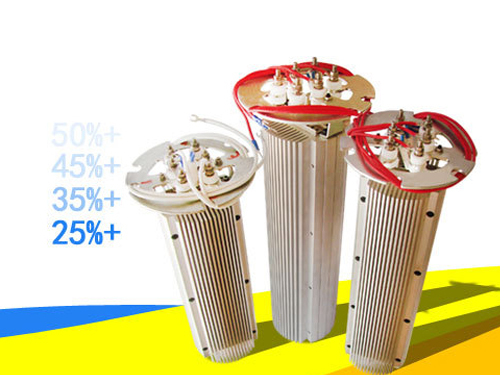 節(jié)能電熱管